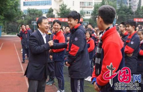 專業引領，心靈護航 西南大學專家團隊走進松樹橋中學開展心理輔導