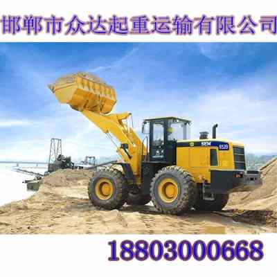 邯鄲工程機械租賃 信守合同